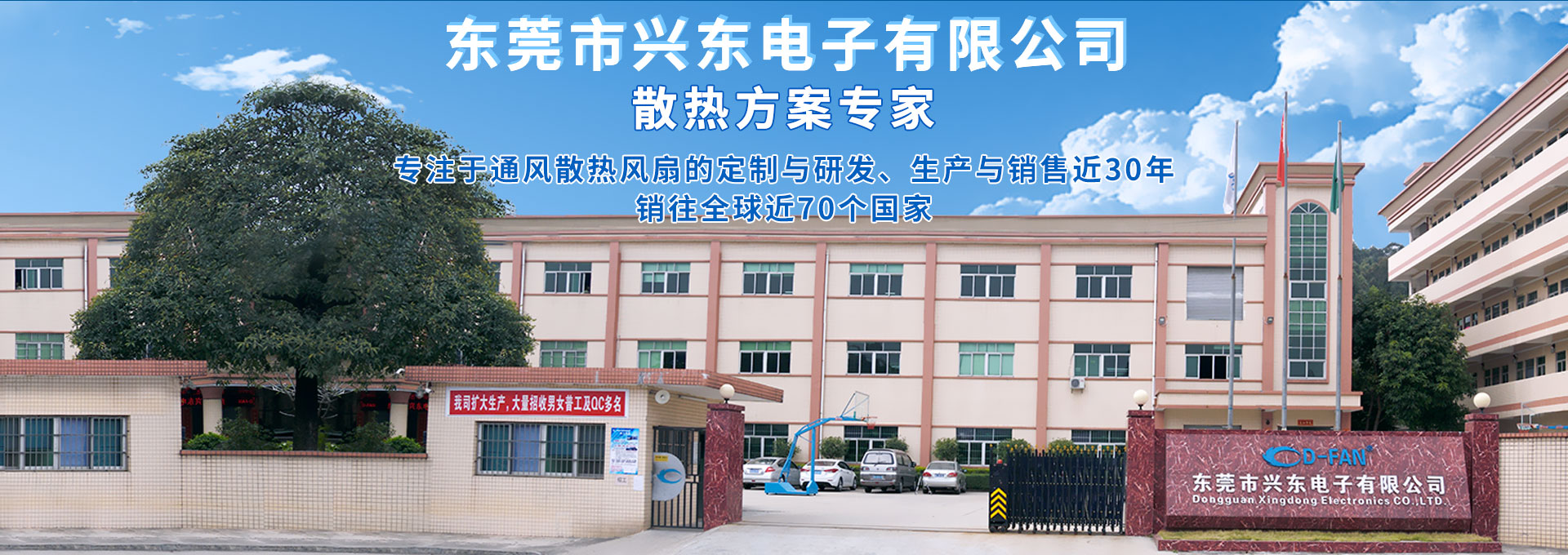 電動刀型閘閥,氣動刀型閘閥,手動刀閘閥,電液動刀閘閥,美標刀閘閥,梅花型刀閘閥,硬密封刀閘閥