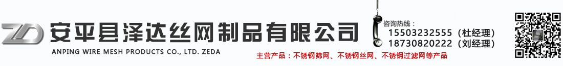 V型球閥|氣動V型球閥|對夾式刀型閘閥|電動刀閘閥|V型球閥|美標閘閥