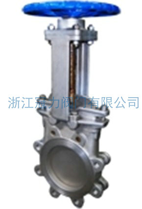 梅花型刀閘閥的作用如何，能夠在哪些領(lǐng)域應(yīng)用